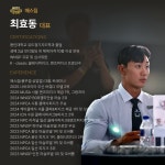 매스짐 헬스&PT 풍무점