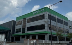 포엔 화성2센터