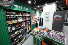 세븐일레븐 NewWave광안리점