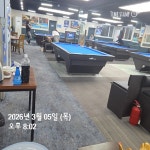 에쿠스당구클럽