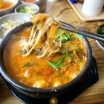 부산댁 부산밀면 바른흑염소