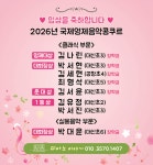 피아노이야기 음악교습소