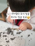 아소비 부산 레이카운티1단지점