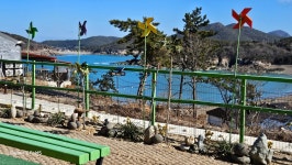 섬나라공인중개사사무소