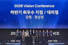 현대자동차 청호로대리점