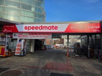 스피드메이트 의정부점