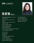 에스앤에이치웰빙휘트니스 | S&H 웰빙휘트니스 헬스&골프
