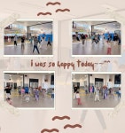 아이스타 태권도장