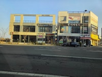 뱅크공인중개사사무소