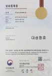 KCC창호 성남대리점