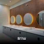 5150피트니스 내손점