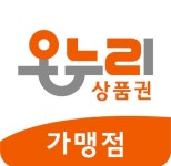 소도둑 광주상무점