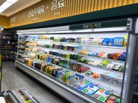 하나로마트 임실농협 성수지점