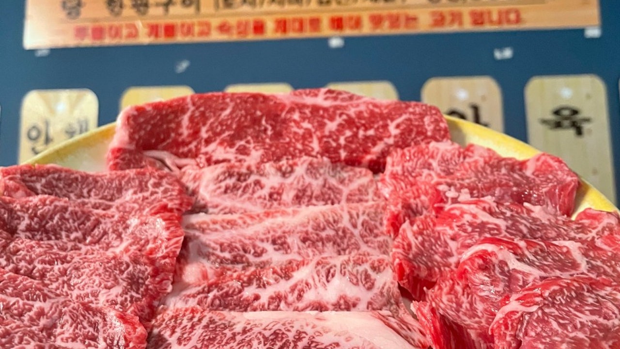 농월당 국내산소고기전문점