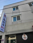 웍쟁이 조치원점 | 웍쟁이 봉명점