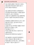 켈리정영어교습소 | 켈리젤리영어교습소