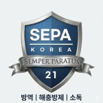 세파코리아