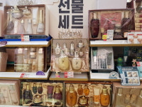 네이처컬렉션 목포하당점