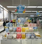 다이소 김포양곡점