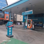 GS칼텍스 광역주유소 역곡점
