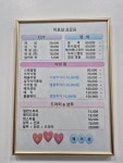홍영미헤어샵