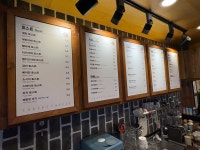 토스트앤커피