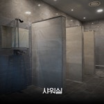 5150피트니스 내손점