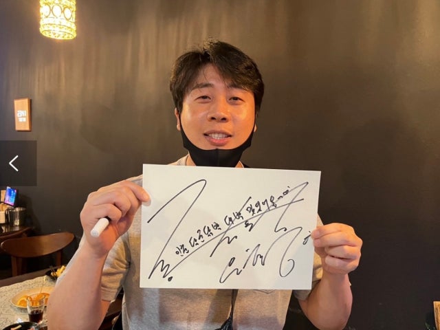 달군숯불닭발 구월본점
