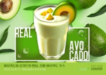 카페잎새달