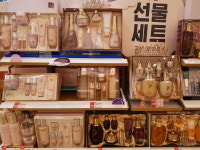 네이처컬렉션 목포하당점