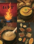 홍초불닭 신촌본점