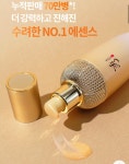 네이처컬렉션 목포하당점
