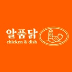 알품닭