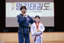 명지태권도 도래울점