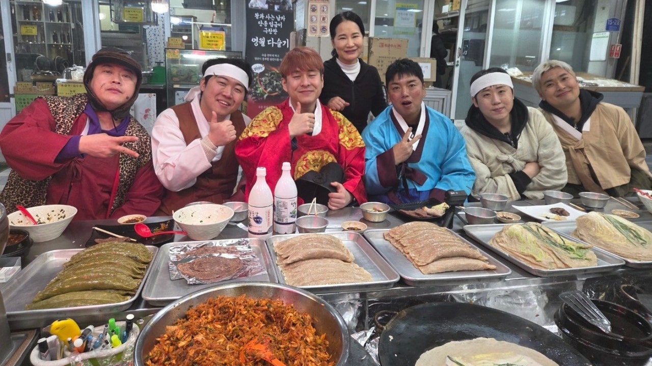동강맛집