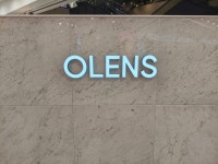 오렌즈 엔터식스안양점