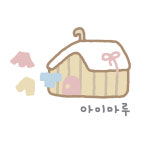 아이마루