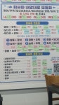 회싸게파는집