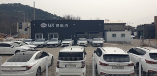 엠케이렌트카 남원영업소