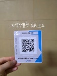 대림스크린골프장