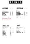 샐러디치 오도씨 송파본점