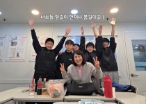 한우리독서토론논술 서초자이독서교실