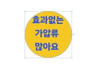 법무사신상원사무소 | 법무사김원식사무소
