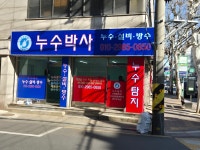 S기획