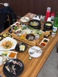 병준이네횟집