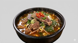 속리산염소요리전문점