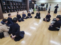 도연검도관