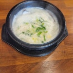 설미옥