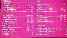 투썸플레이스 구미신평점