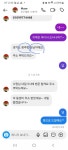 누블리에스테틱